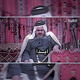 🫤💔..!#قناتي_تليجرام_بالبايو💕🦋 #تصميم_فيديوهات🎶🎤🎬 #وصواصه💤😅 #خليجات_كويتيات_سعوديات 