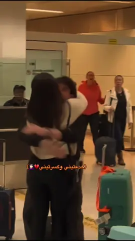 🤦🏻‍♀️.  #CapCut #fyp #viral  #foryou #foryoupage 