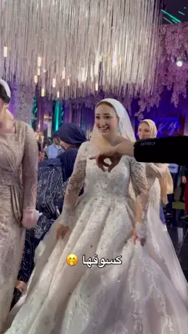 #جَيــ 