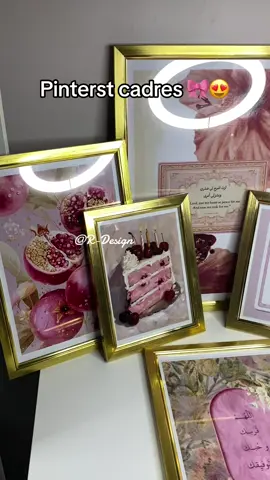 #explore #fyyyp #عروسة_جزائرية2022📽📸🇩🇿 #تجهيزات_العروس #cadrepersonnalisé #cadre #pinterst #cadrepinterest #decorationdesign #decorationchambre #cadredecoratif 