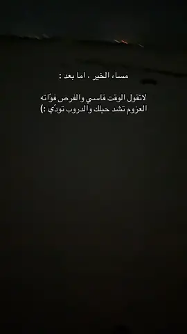 #قمرا #البر #قصيد 