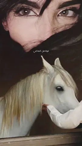 حر قلبي كم تعنّا عزتي له ما تهنّا .
