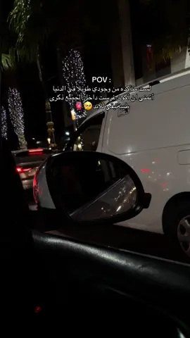 #شعب_الصيني_ماله_حل😂😂 #CapCut #fypシ゚ 