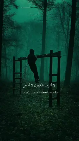 التفاني في العمل 💪💥 . . #تحفيز #motivational #الشعب_الصيني_ماله_حل😂✌️ #motivationalvideo #viralvideo 