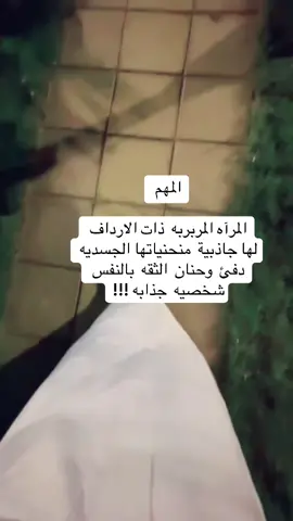 #titokarab 