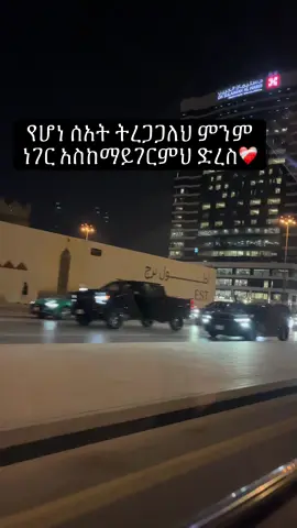 #viral #viral #viral #viral #viral 