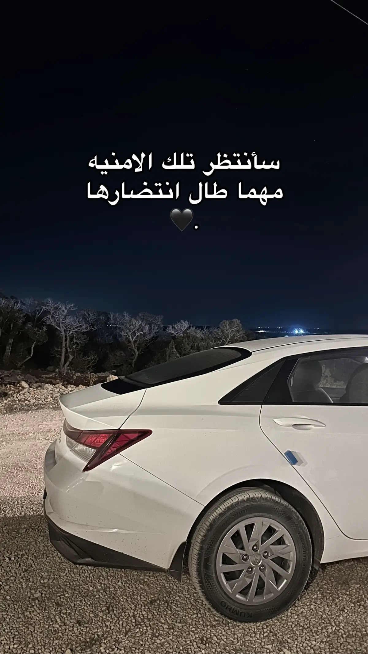 #البيضاء_الجبل_الاخضر #libya🇱🇾 #A 
