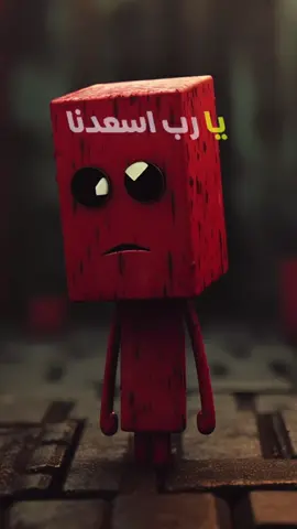 #CapCut #دعاء #يريح_القلب #دعاء_عظيم #الحمدالله_علی_کل_حال❤ 