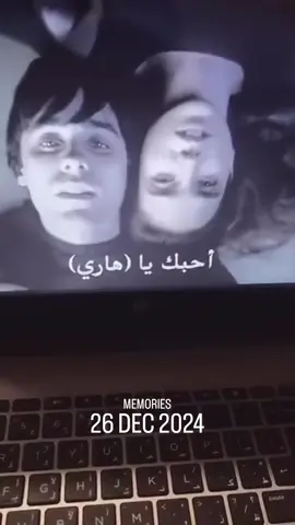 You make me feel like a person .. #4u #506 #foryou #fyppp #loveyou 