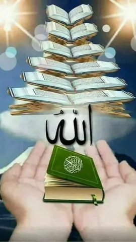 #Allahuakbarallahuakbar_allahuakbar ☝️🤲🕋🤲🕋🤲🤍🤍🤍