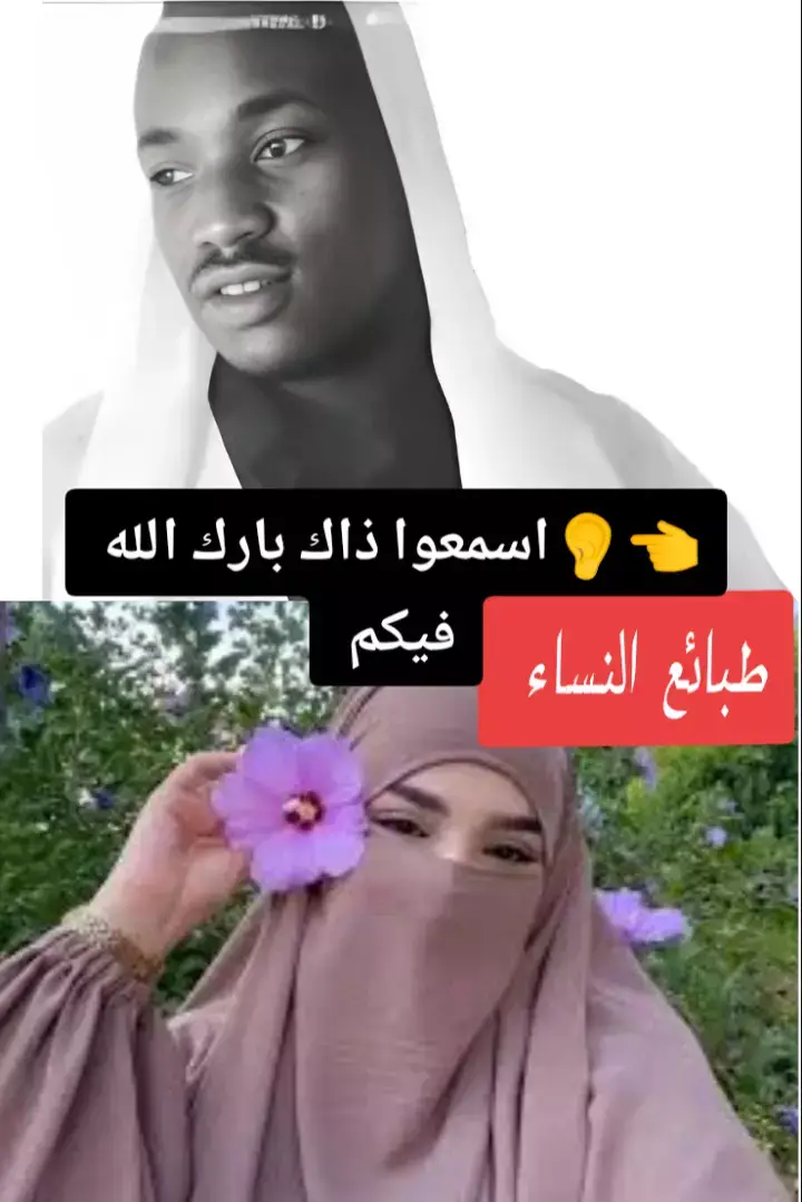 الشيخ سيدي محمد بن البكاي حفظه الله
