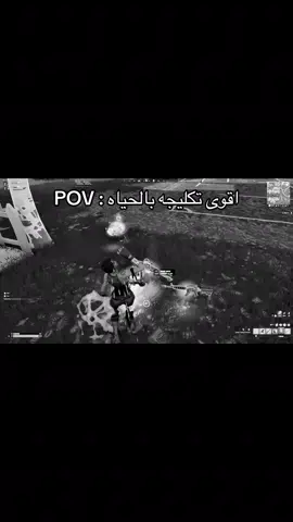 #فورتنايت_عرب #الاعاده #فورتنايت #ااشعب_الصيني_ماله_حل😂😂 #اكسبلورexplore 