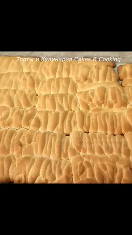 Торт из детства МУРАВЕЙНИК! Идеальный рецепт! Самый быстрый и вкусный! Без мясорубки и миксера! Нежнейший! Тает во рту! Подробное видео и рецепт для печати на моем YouTube канале Торты и Кулинария ссылка в шапке профиля  #тортыикулинария #cakescookingvera #тортик #муравейник #муравейникторт 