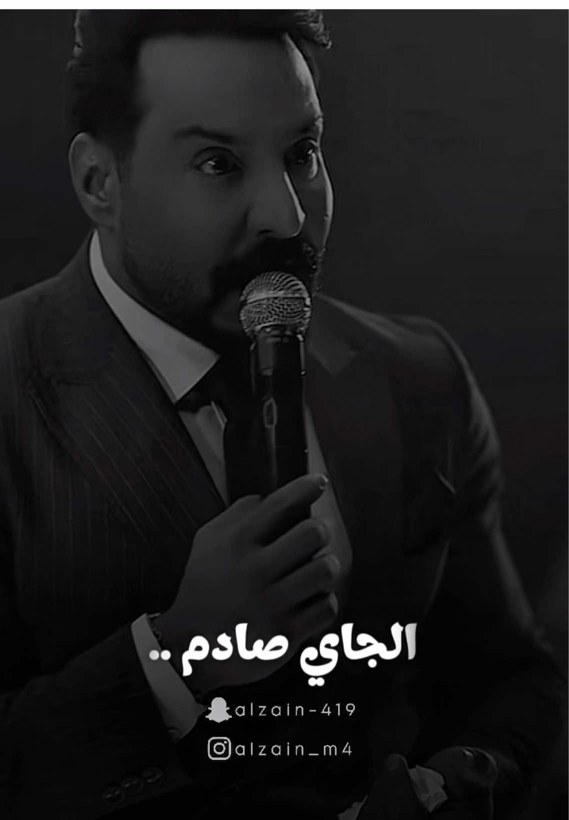 الجاي صــادم ..🔥#جلال_الزين #شباوي_الزين #اكسبلور؟ #حفلات_عراقيه #حفلات_vip 