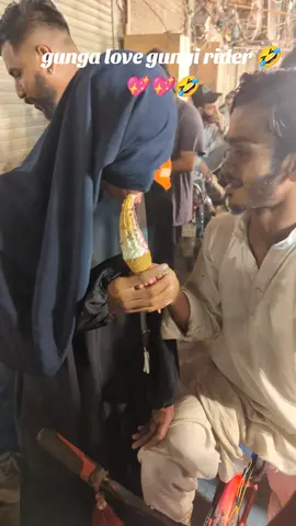 dakhta hi tuja Dil diwana hua#gunga cycle rider #foryou video #viral