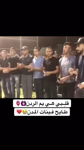 #عماد_ابو_بنيه #امير_ابو_عبود #مســــــــــــــاء_الـــــــــــــورد🥀🎶🎼 #🔥🔥🔥🔥🔥🔥🔥🔥🔥🔥 #اكسسسسسسسسسسسسسسبلورً🖤 