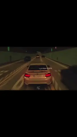 کد آهنگ 500 تو چنل تلگرام هست آیدی چنل : music_hwna