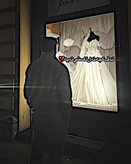 11:58……🖤🫶🏻@TikTok #حسبيا_الله_ونعم_الوكيل #الهم_صلي_على_محمد_وأل_محمد 