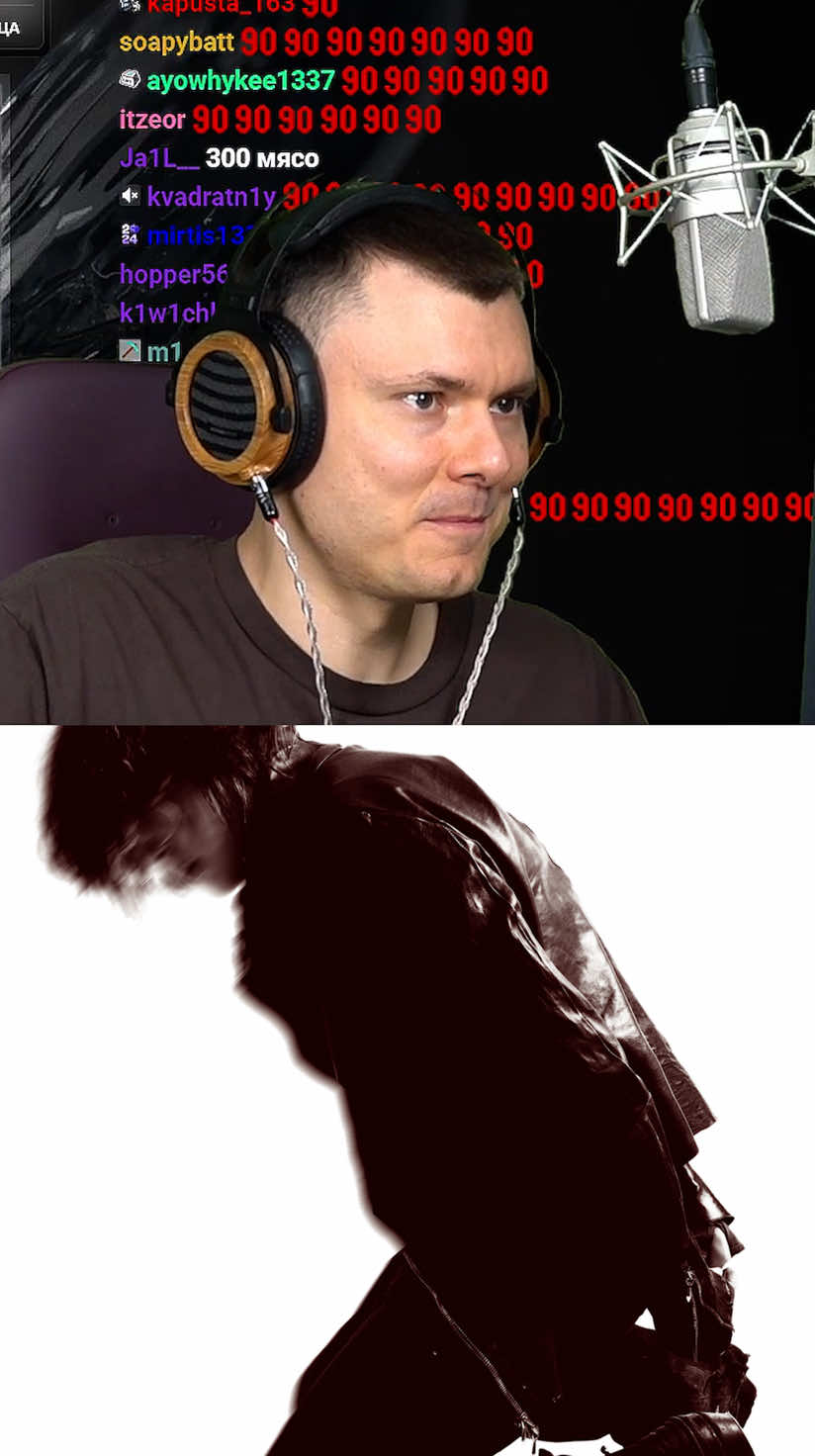 Нафармил хиток 💥 #тёмныйпринц #овердоз #разбор #рзт #рисазатворчество 