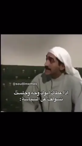 #اضافه_لايك_كومنت_اكسبلوووررررر #لايكات #fyp #fyppppppppppppppppppppppp #القصيم 