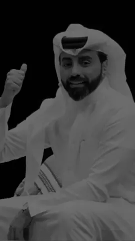 مابقى عندي كلام ! #ناصر_الوبير  #fypシ゚ 