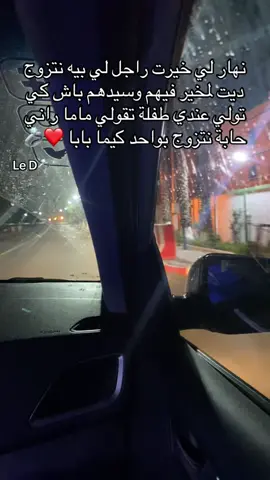 #شعب_الصيني_ماله_حل😂😂 