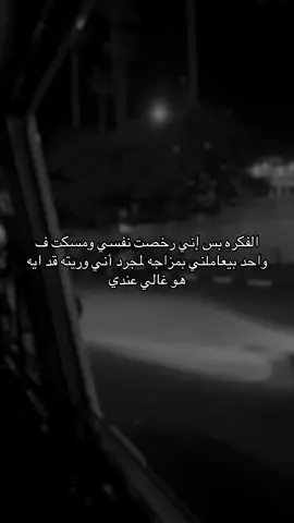 ❤️‍🩹❤️‍🩹 #livehighlights #livegift #اكسبلورexplore #fypシ #اكسبلور 