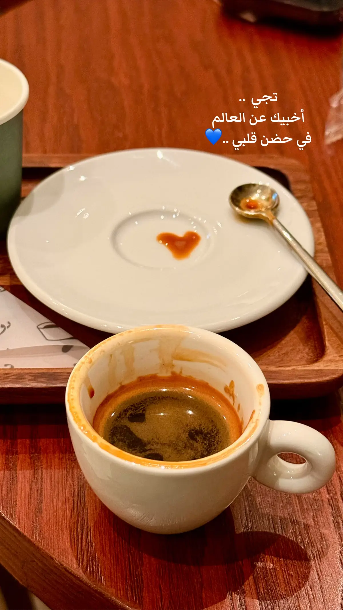 أنــت عُمــري والعــُمر  ‏دونــُك مِاله إي ِلذة ..💙