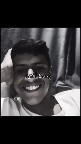 #يحدث_الآن #هواجيس_الليل #حزن #اكسبلورexplore #foryo 