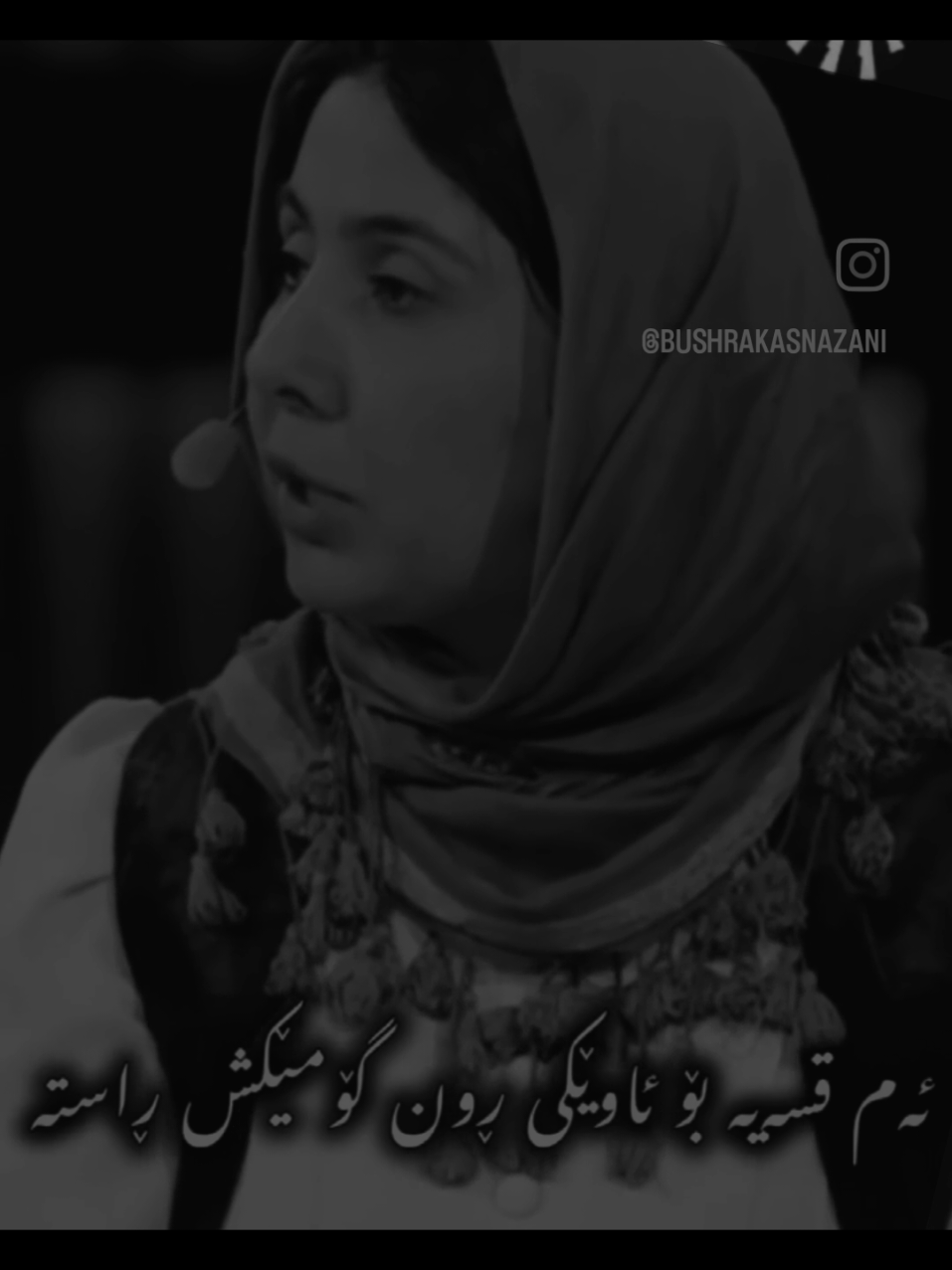 ئەدەب وەسفێکە هەر لە مەردە ئەشی نامەرد قەت ئەدەبی لێ ناوەشێ🤍#podcast #بوشرا_کەسنەزانی #پۆدکاست #foryoupage 