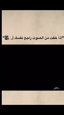 #الااله_الا_الله_وحده_لاشريك_له💙  #لايك  #اكسبلور 