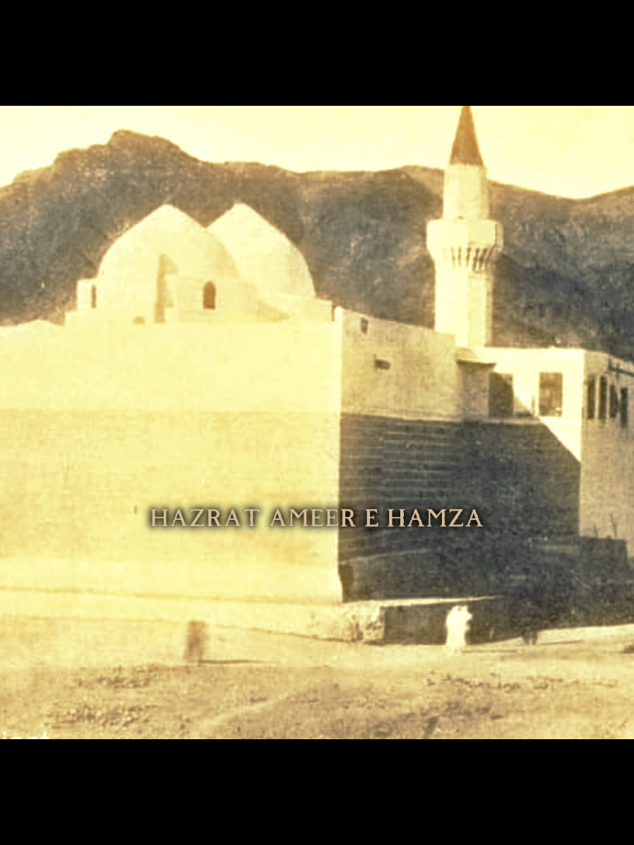 Hazrat Ameer e Hamza رضي الله عنه 🌹❤️ #hazrathamza #sahaba #foryou #maturidi #tassawuf 