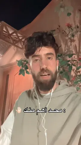 صلوا على النبي 🤍