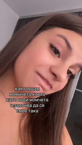 мммм pick me #foryou 