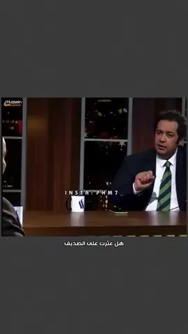 #عباس_حمزه #الصديق #ريلز_explor #ستوريات #فخامه 