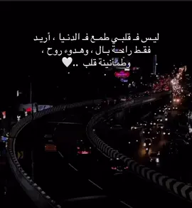 #🎧 #🤍🤍🤍 #كسبلور 