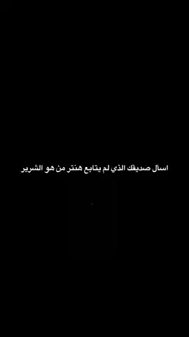 منهووو الشرير  غون البالغ.   ميريوم.       كرولو لوسيلفر.     الوكا #hunterxhunter #غون #aloka 