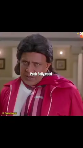 😂😂😂  #mithunchakraborty #golmaal #bollywood #comedyvideo #1millionaudition  @TikTok @TikTok Trends @tiktokglobal @TikTok LIVE @TikTok Tv @tiktok creators @TiktokPakistanOfficial @TikTok Australia @TikTok LIVE Italia 