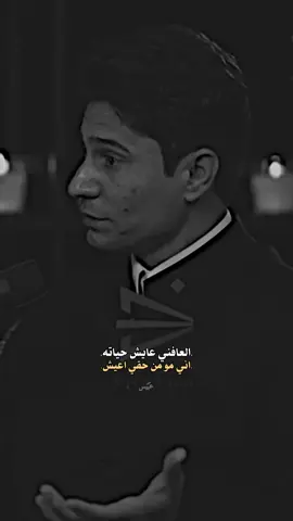 #عزام_الشمري #تصميم #عبيسْ 