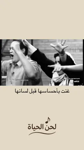 متابعه🖤.#لحن_الحياه #لايك #اكسبلور #explore #اكسبلورexplore 