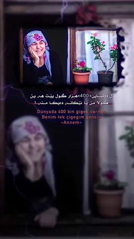 Aneem👸🏻🤍#اكسبلور #foryoupage 