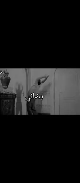 #مريض_نفسي_اوفيكال #fyp #explore #ميمز_مضحكه #foryou 