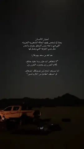#fyp #اكسلبور #كمنت #لايك__explore___ #فوولوو_اكسبلوور 