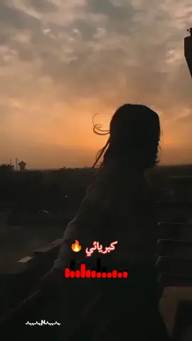 لعشاق ميادة الحناوي 🎼🎧 #مجرد_ذووقツ🖤🎼  #🖤🎧🎼🖤🗝💿🕊 