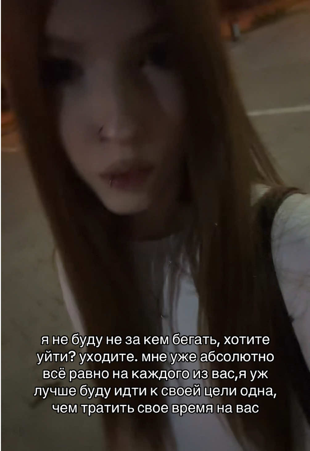 #fupシ #rec #щп #щт #щитпост 