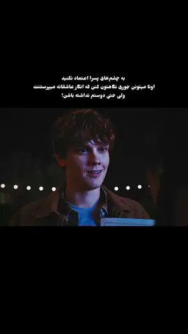 اینم که ثابت شدس‌‌:)