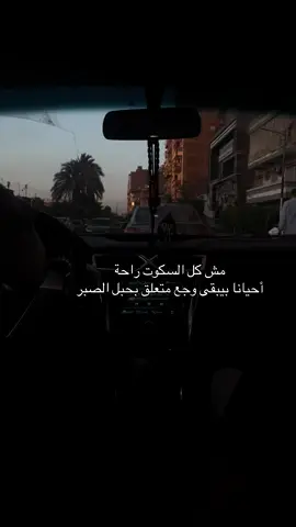 ❤️‍🩹❤️‍🩹❤️‍🩹 #الامارات_السعوديه_الكويت_البحرين_عمان🇰🇼 #الشعب_الصيني_ماله_حل😂😂 #ارفعو_الفيديو_اكسبلور #الامارات_العربية_المتحده🇦🇪 #following 