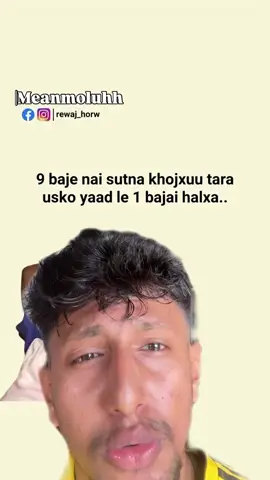 Pimple aaunuko karand #corruption #nepal #fyp 