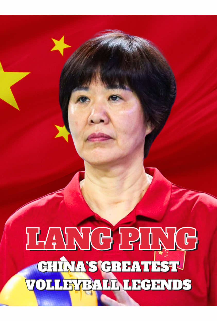 “หลาง ผิง — Iron Hammer ผู้หญิงคนแรกของโลกวอลเลย์บอลหญิง ที่คว้าเหรียญทองโอลิมปิกได้ทั้งนักกีฬา และโค้ช จากแชมป์โอลิมปิก 1984… สู่การพาทีมจีนผงาดทองโอลิมปิก 2016” “Lang Ping — the Iron Hammer The first woman in volleyball history to win Olympic gold as both player and coach. From Olympic champion in 1984… to leading China to gold again in Rio 2016.” #langping #volleyballworld #วอลเลย์บอลหญิงจีน #ironhammer #หลางผิง 