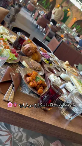 #موسيقى_الندم #توب_اوركانك #توب_اوركانك_بغداد_اليرموك🌿 #فطور_صباحي_يسعد_صباحكم #الشعب_الصيني_ماله_حل😂😂 